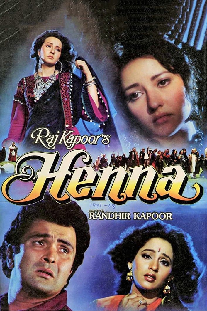 Henna full movie