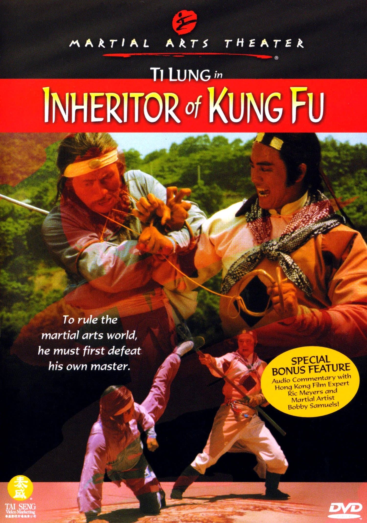 Heroic Ones full movie