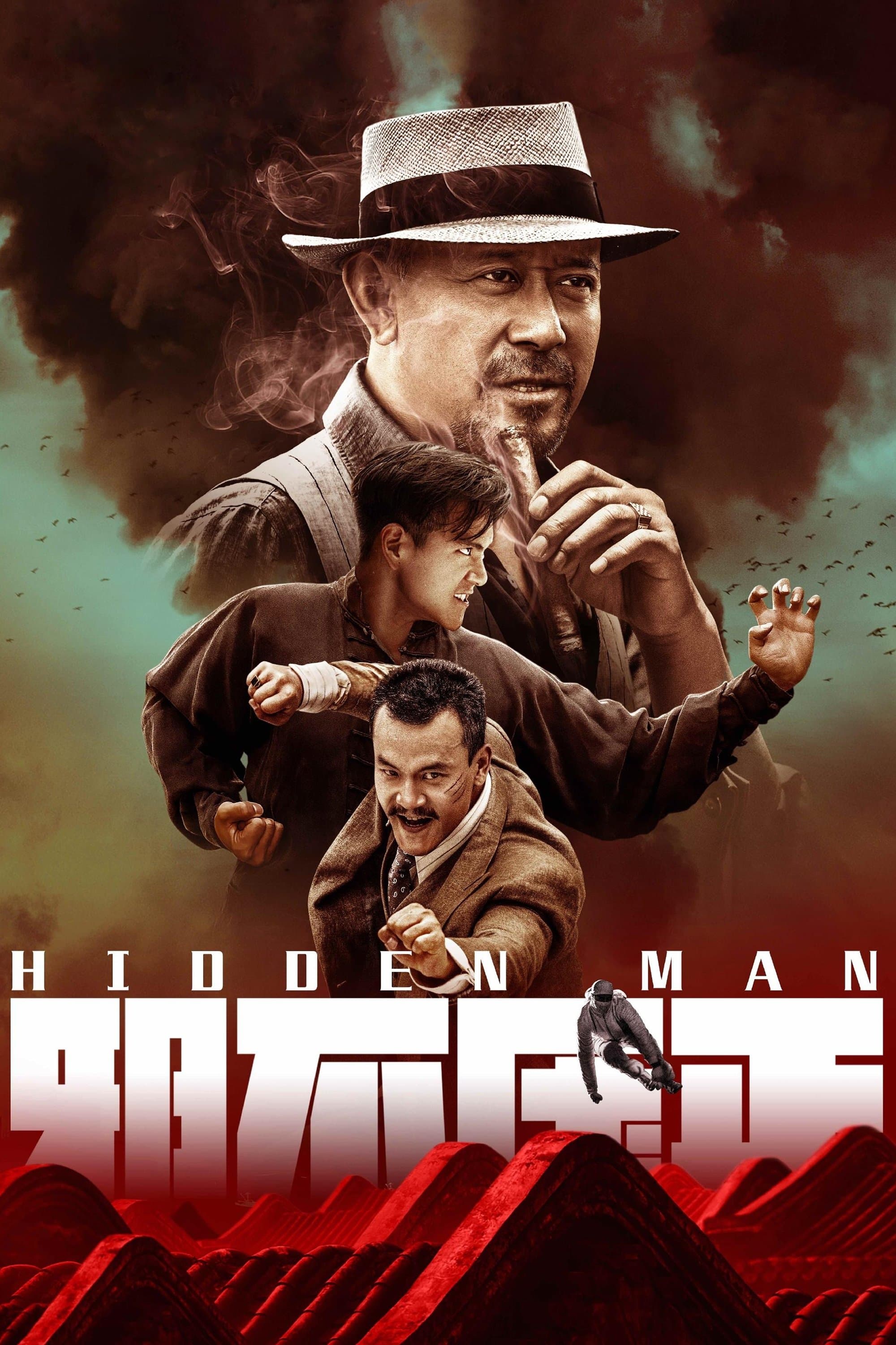 Hidden Man full movie