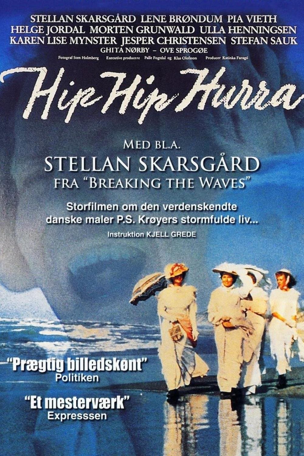 Hip Hip Hurrah! full movie