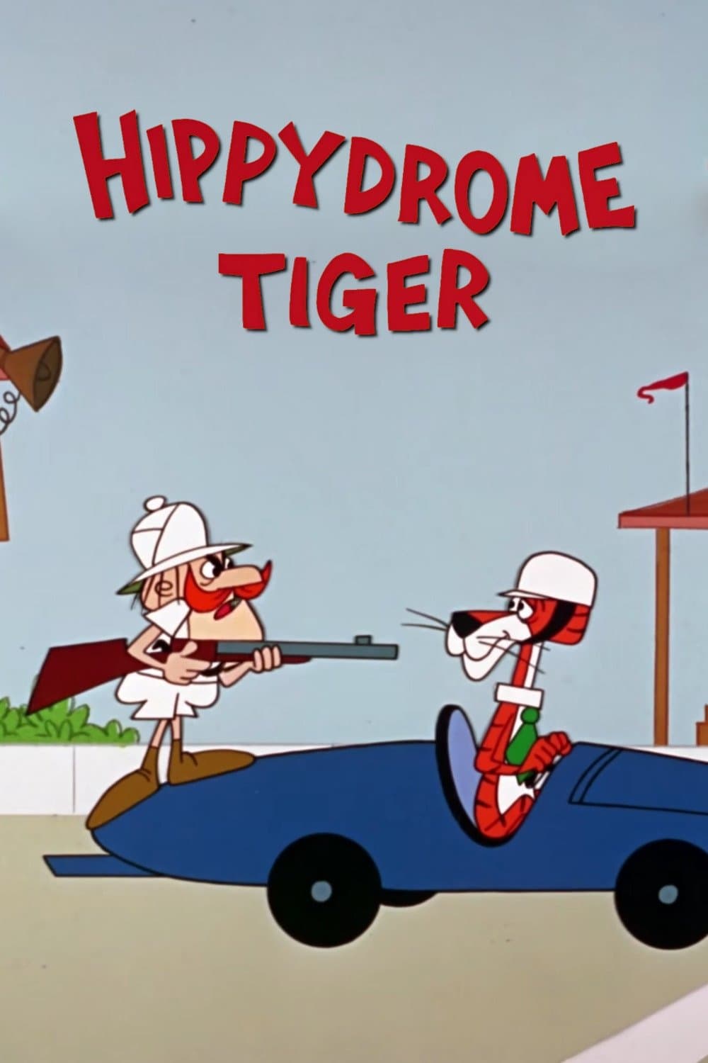 Hippydrome Tiger full movie