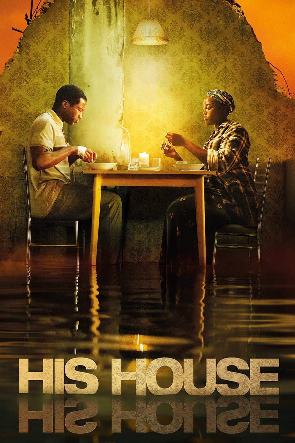His House full movie