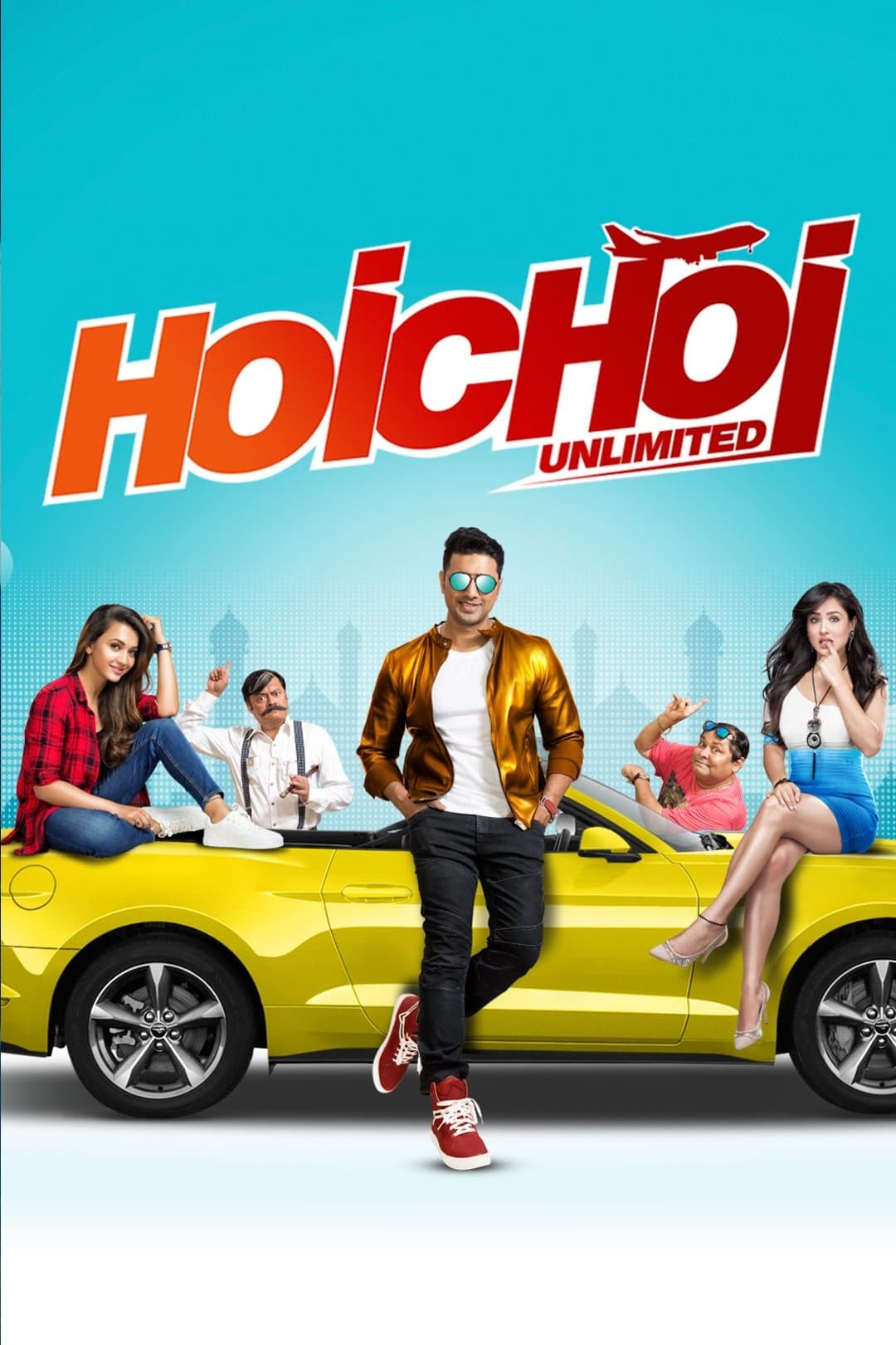 Hoichoi Unlimited full movie