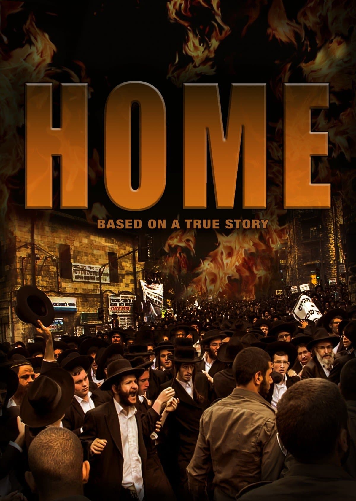 Home full movie