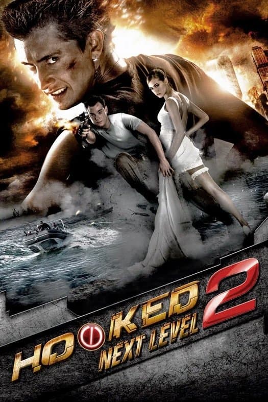 Hooked on the Game 2. The Next Level full movie