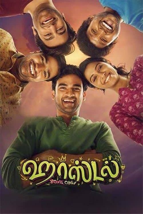 Hostel full movie