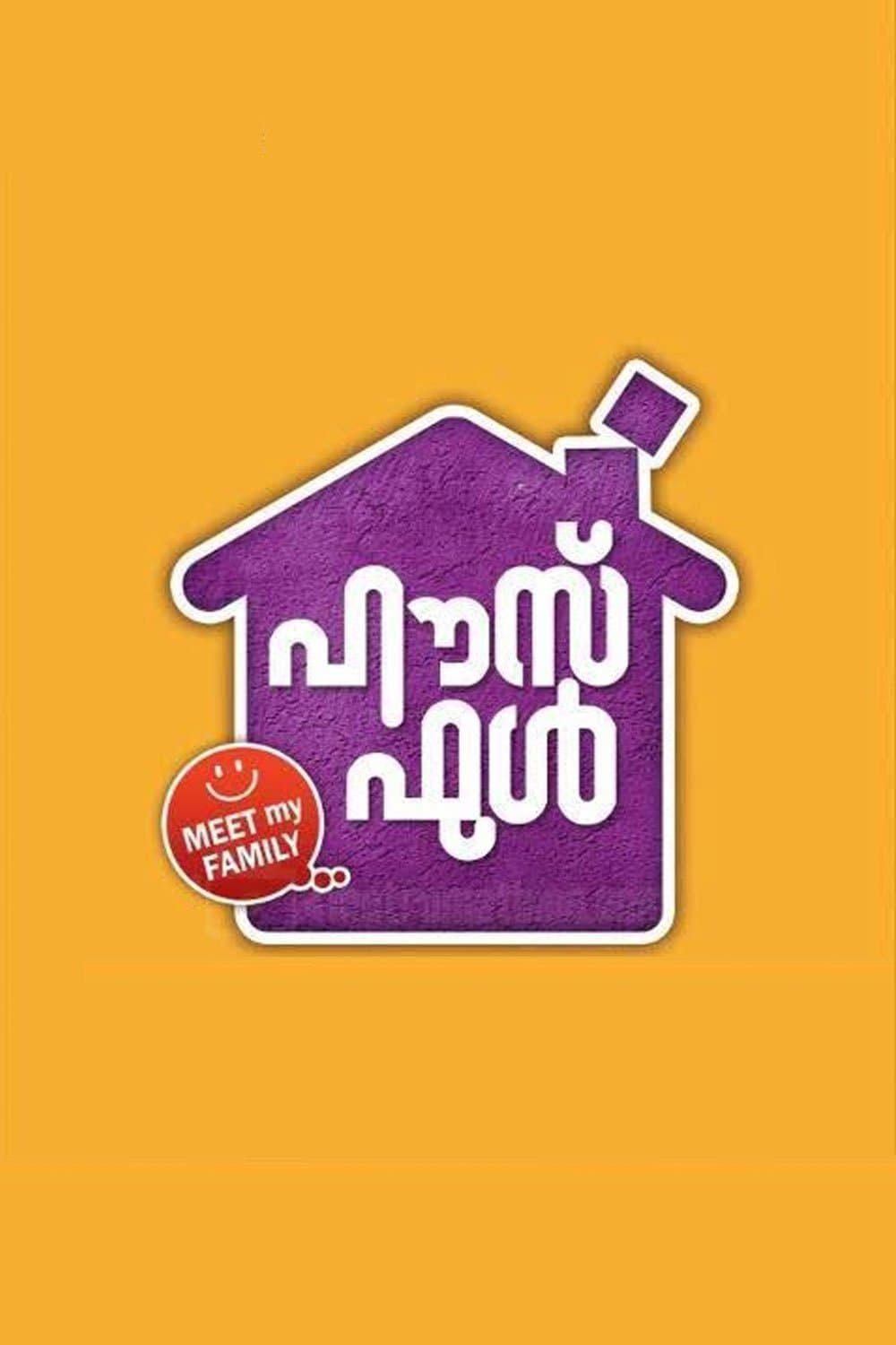 Housefull full movie
