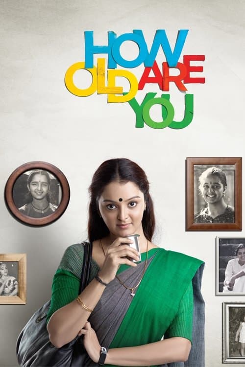 How Old Are You full movie