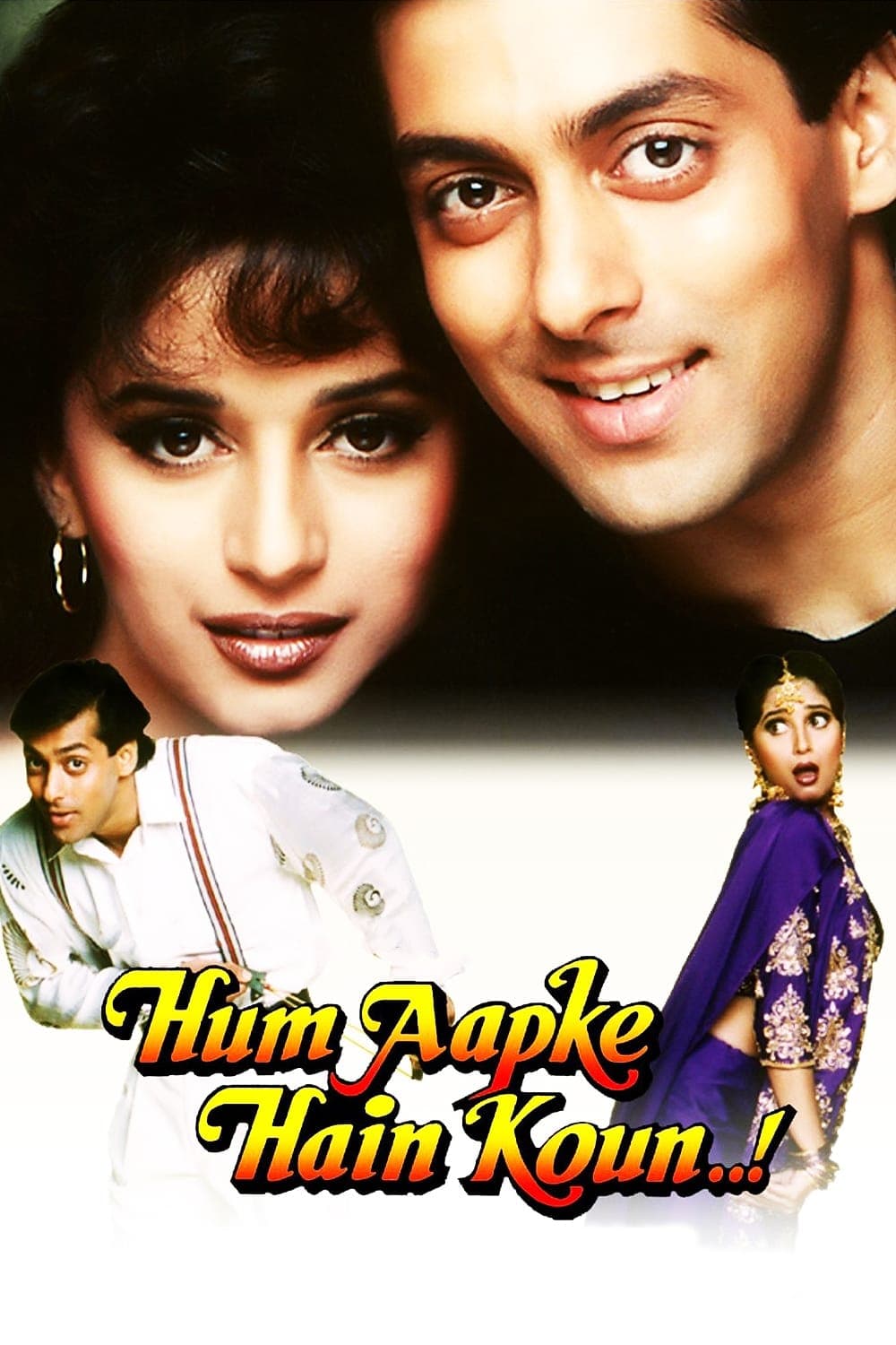 Hum Aapke Hain Koun..! full movie