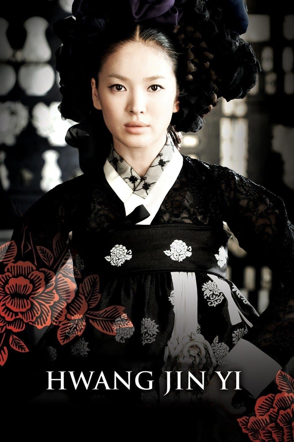 Hwang Jin Yi full movie