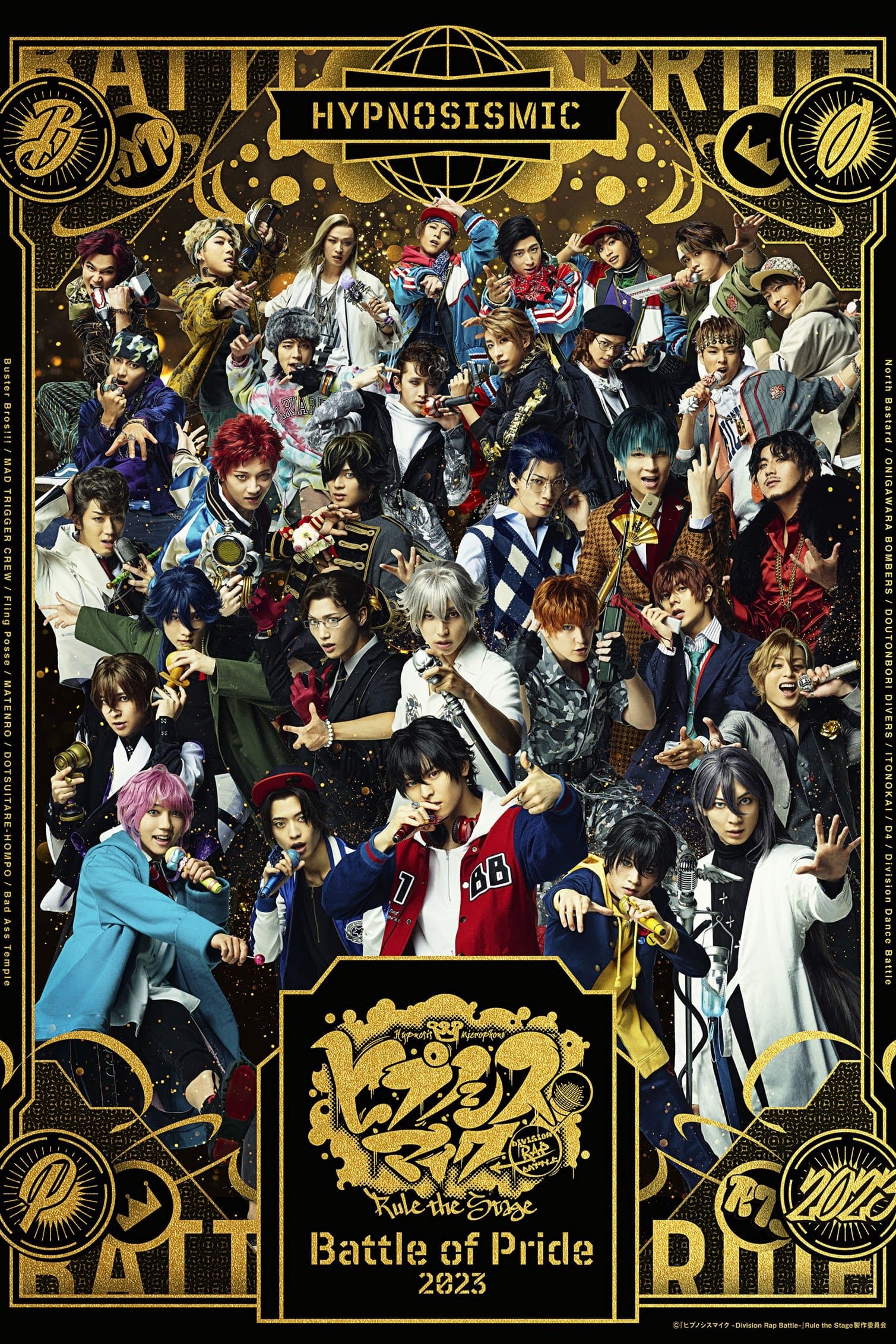 Hypnosis Mic: Division Rap Battle - Rule the Stage -Battle of Pride 2023- full movie