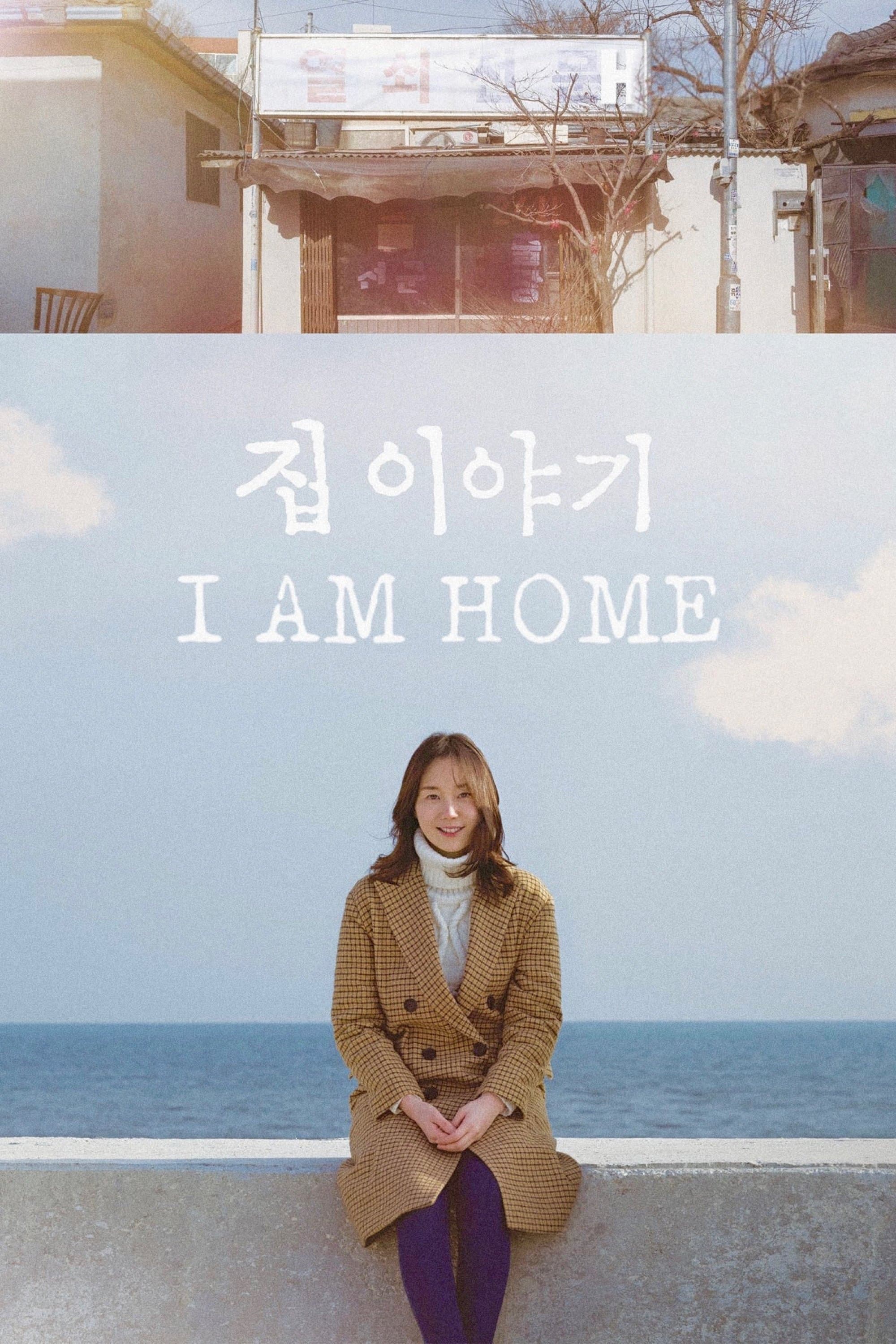 I Am Home full movie