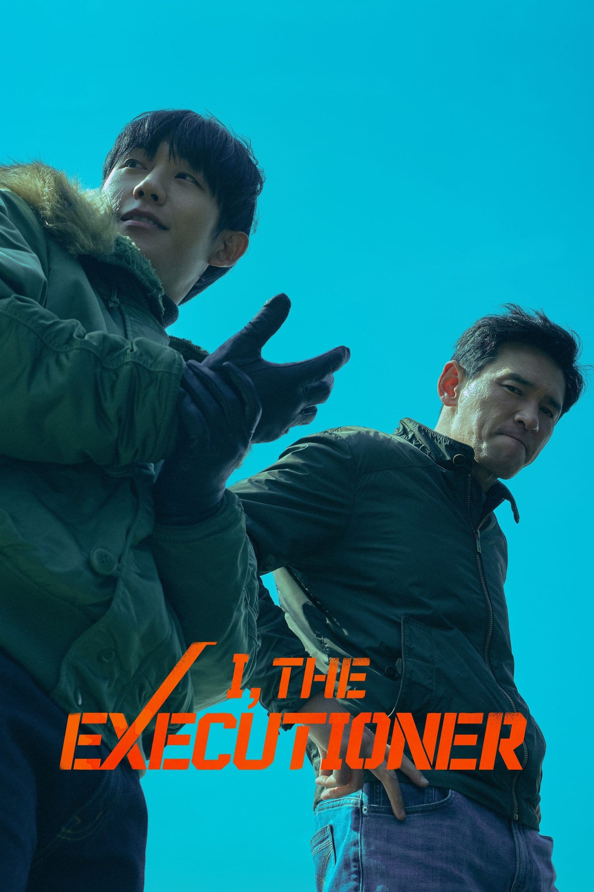 I, the Executioner full movie