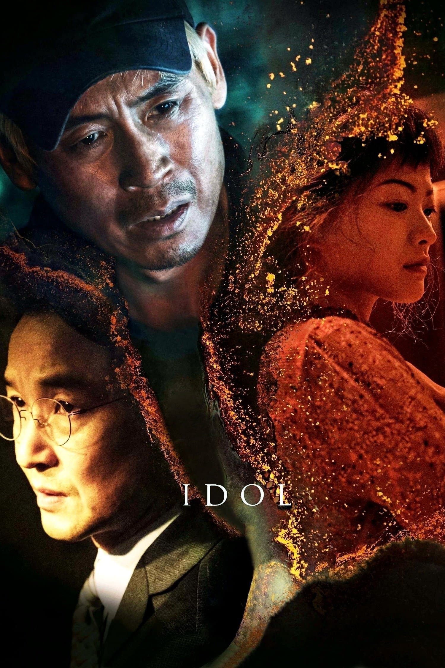 Idol full movie