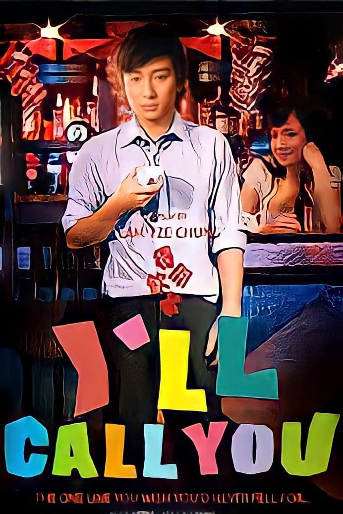 I'll Call You full movie