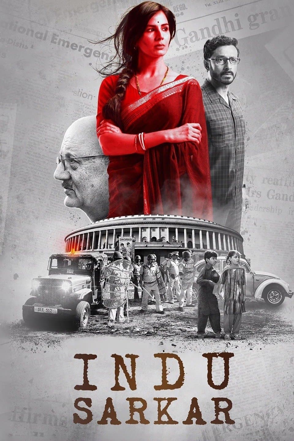 Indu Sarkar full movie