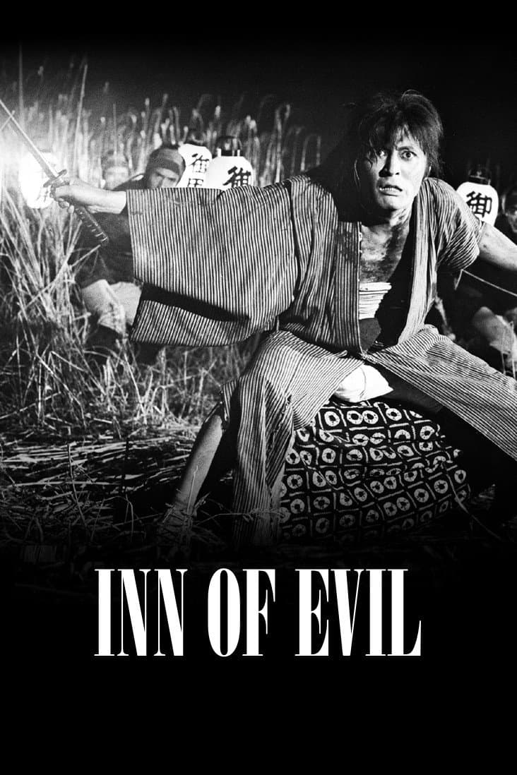 Inn of Evil full movie