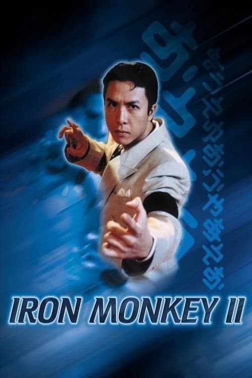 Iron Monkey 2 full movie