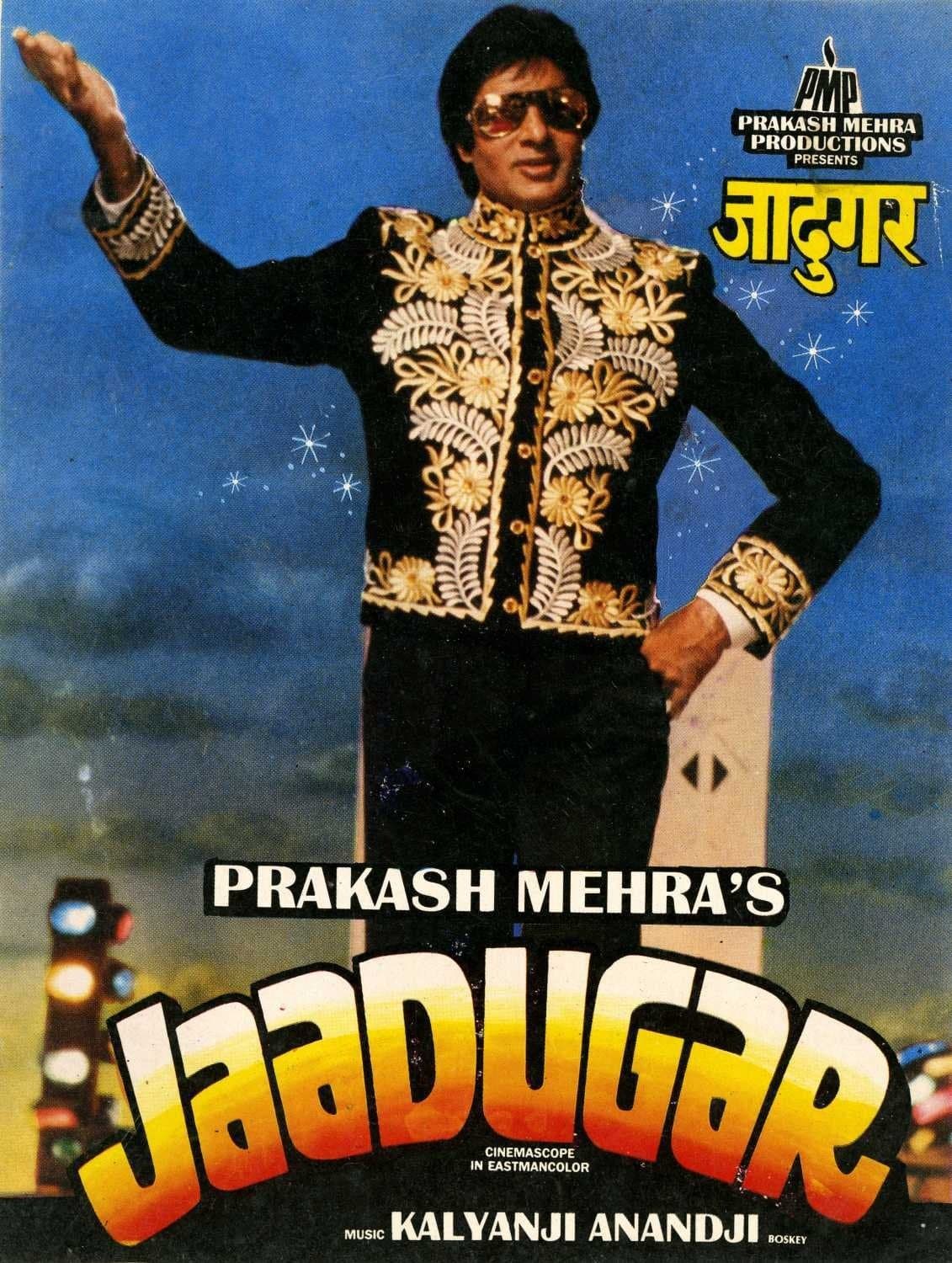 Jaadugar full movie