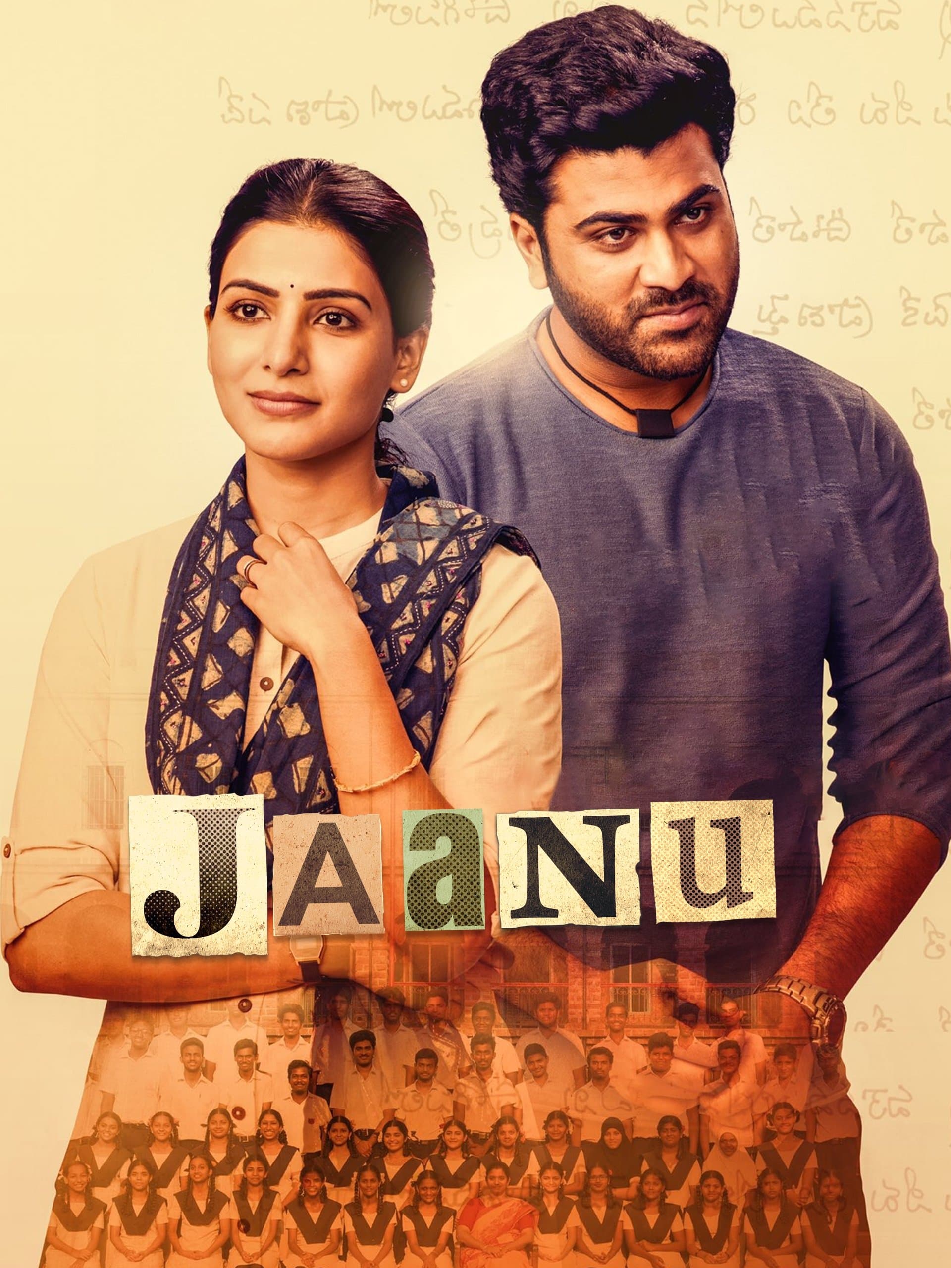 Jaanu full movie