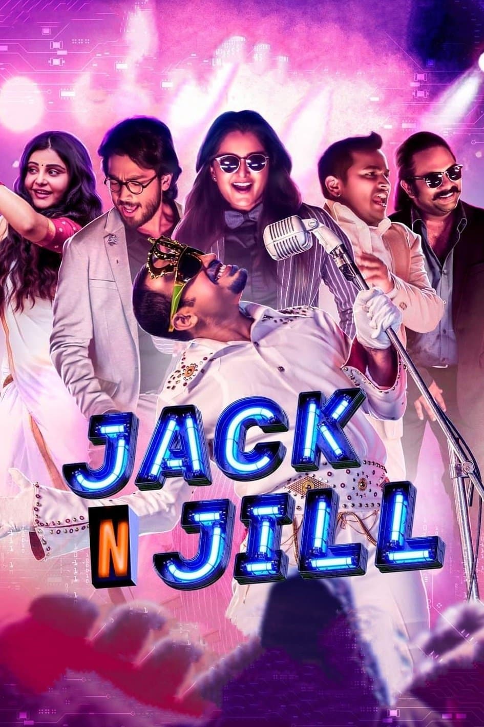 Jack N Jill full movie