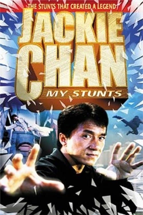 Jackie Chan: My Stunts full movie