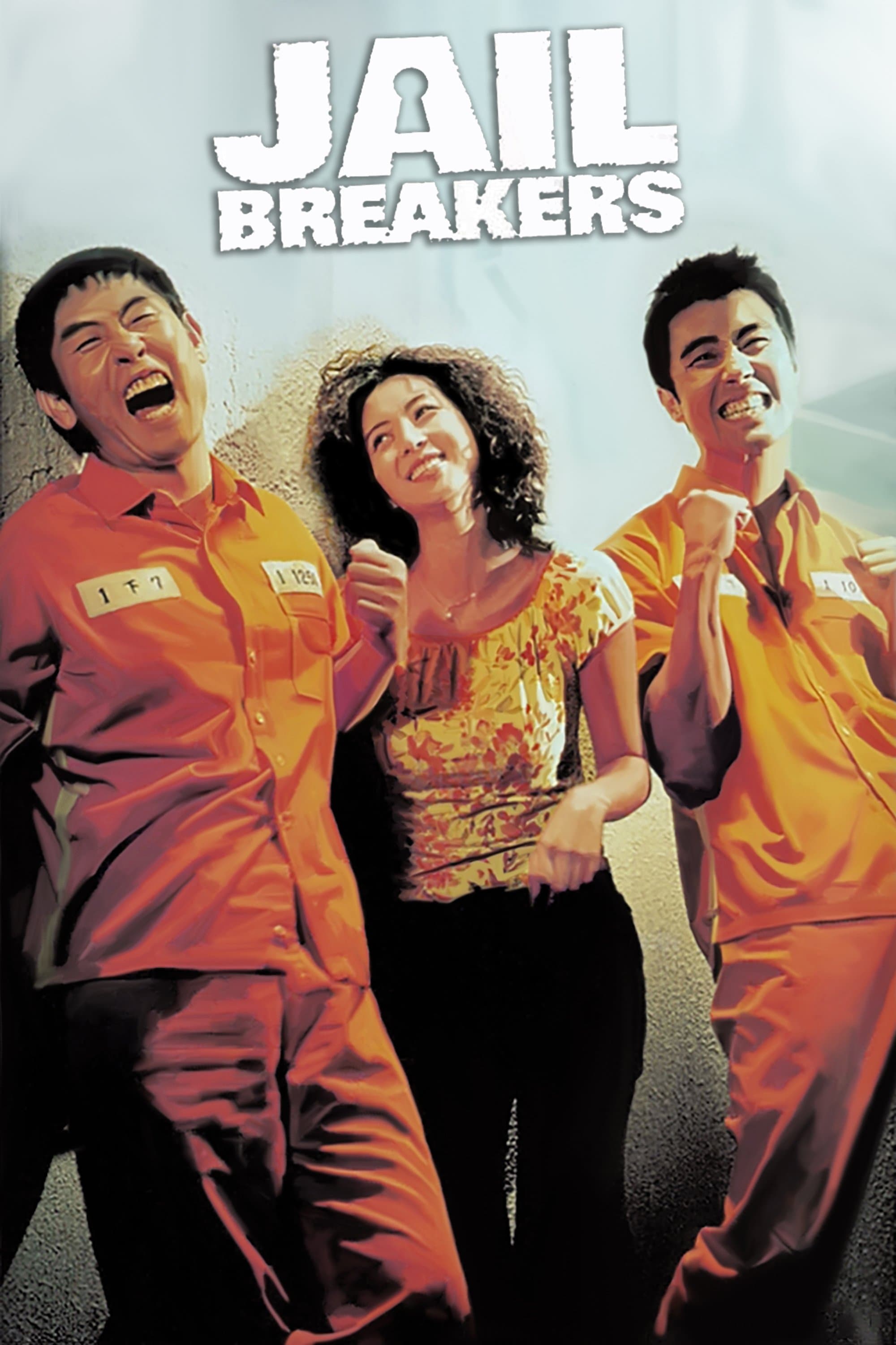Jail Breakers full movie