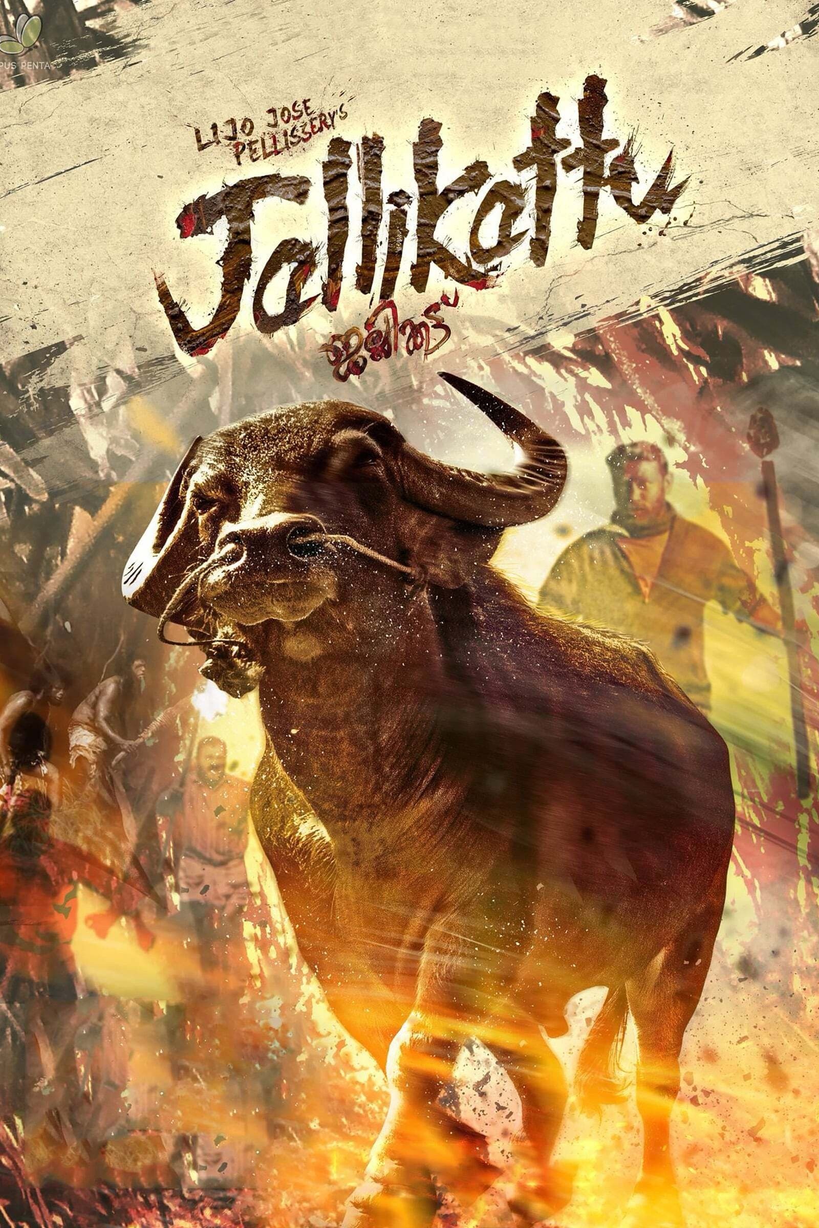 Jallikattu full movie