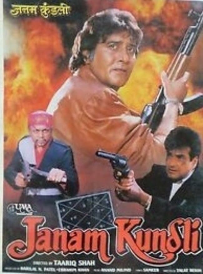 Janam Kundli full movie