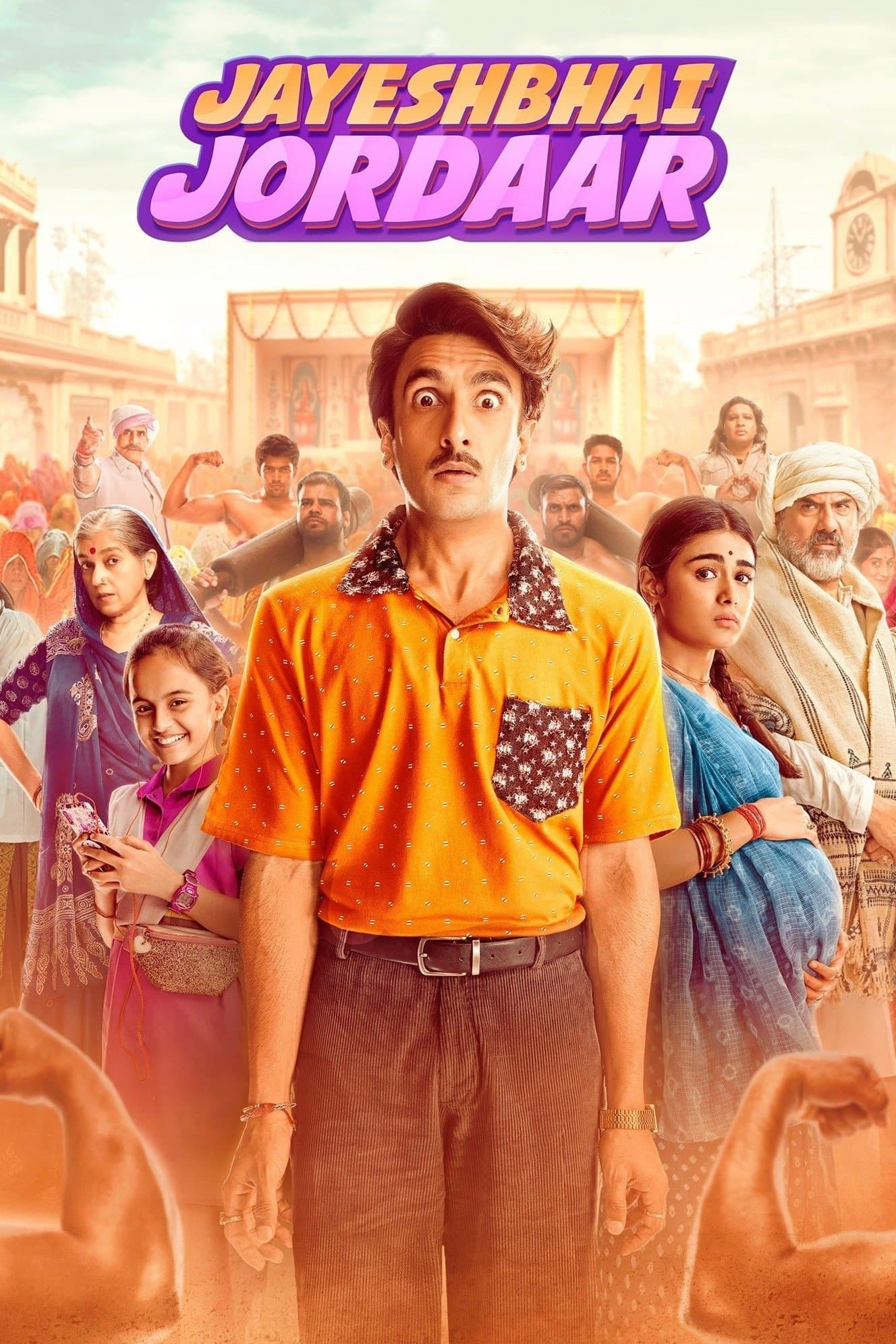 Jayeshbhai Jordaar full movie