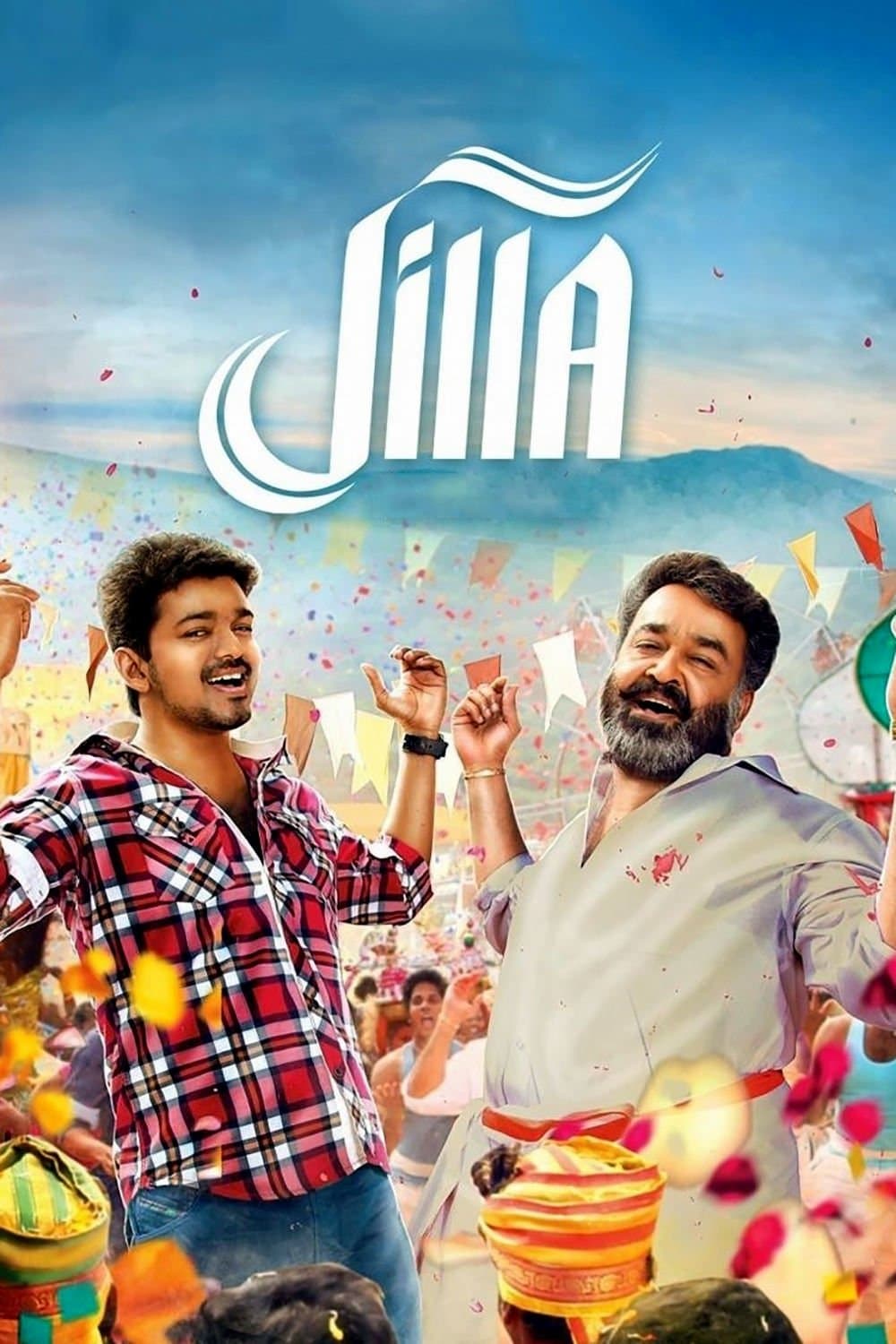 Jilla full movie