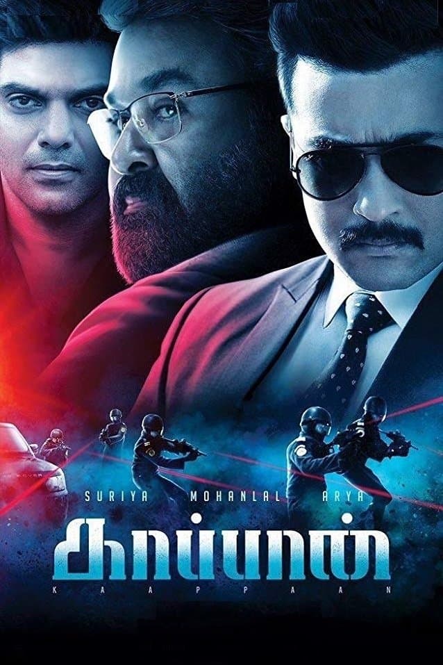 Kaappaan full movie