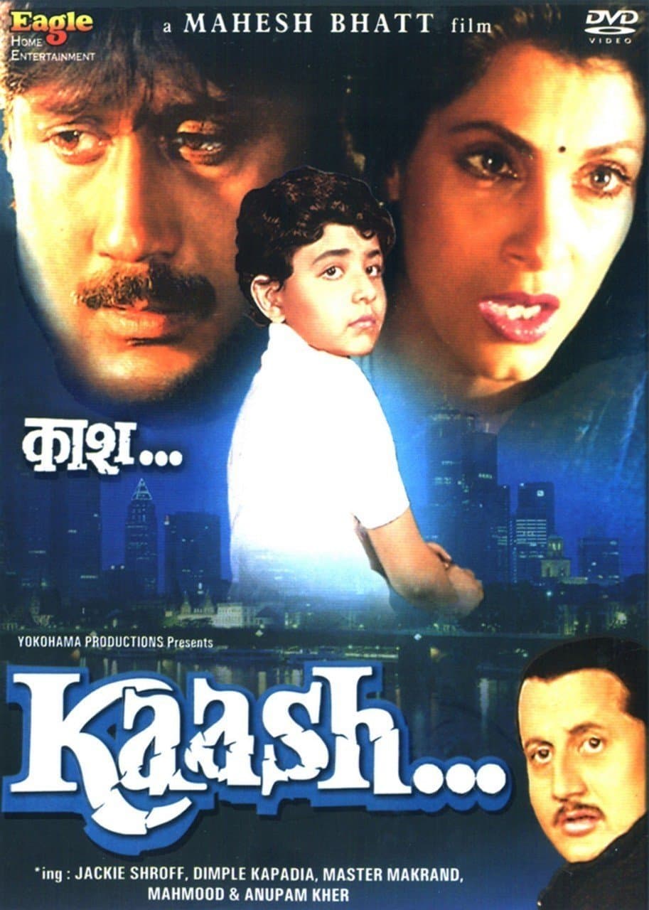 Kaash full movie
