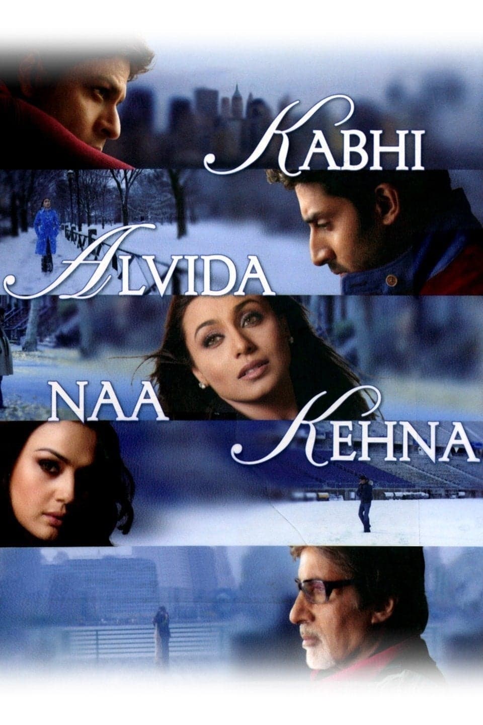 Kabhi Alvida Naa Kehna full movie
