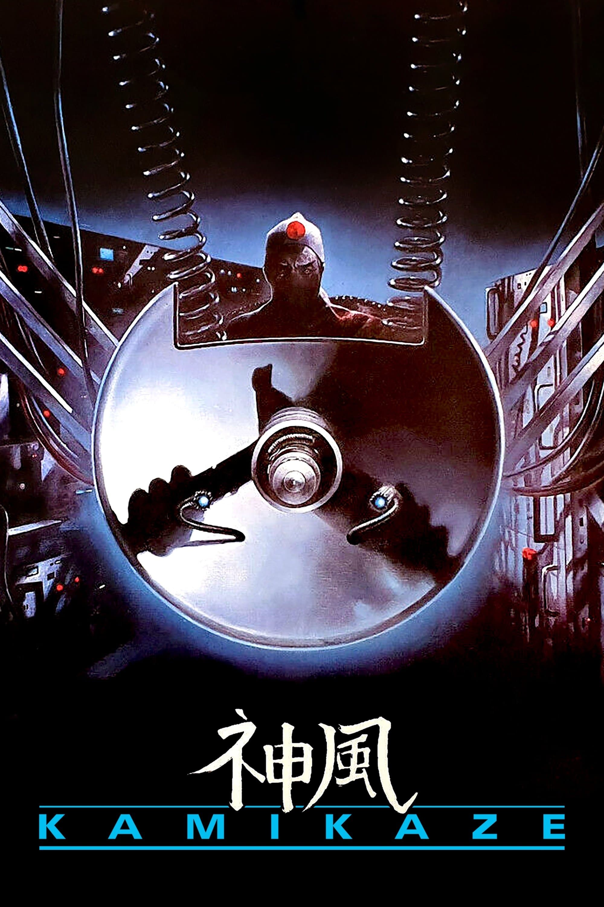 Kamikaze full movie