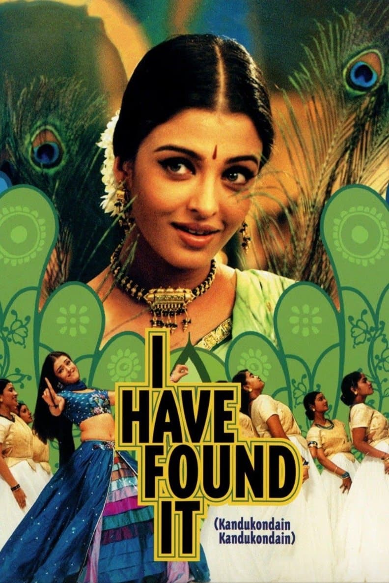 Kandukondain Kandukondain full movie