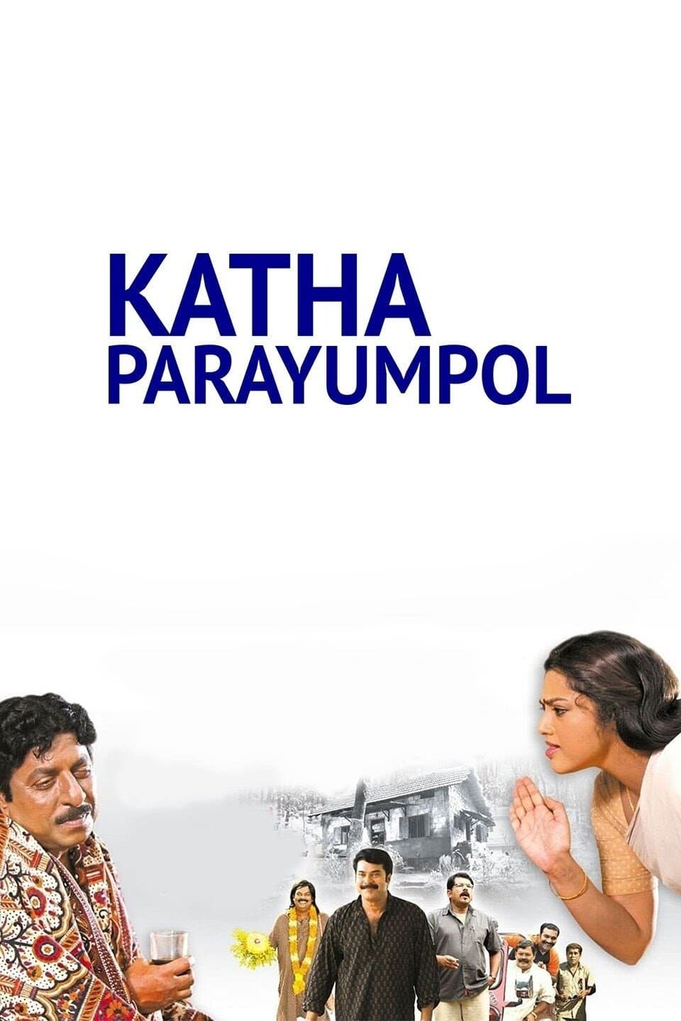 Katha Parayumbol full movie