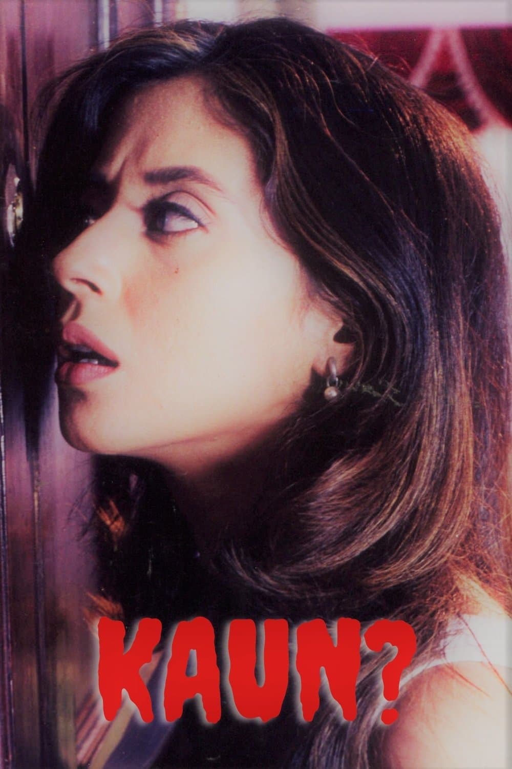 Kaun? full movie