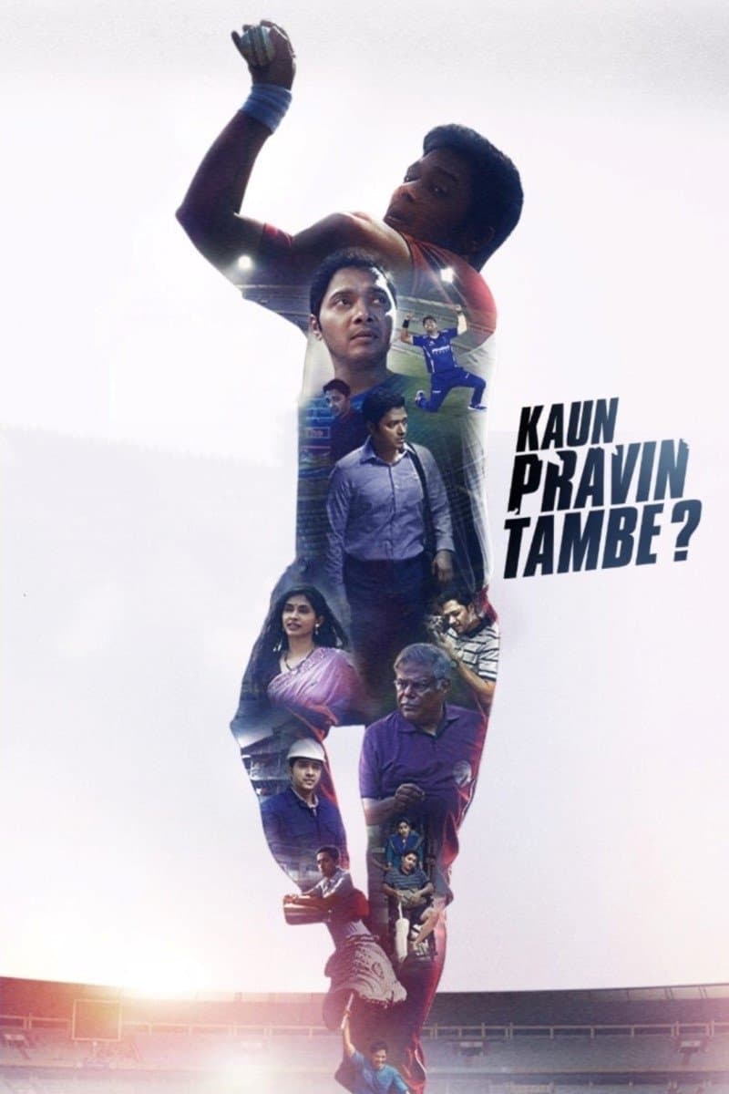 Kaun Pravin Tambe? full movie