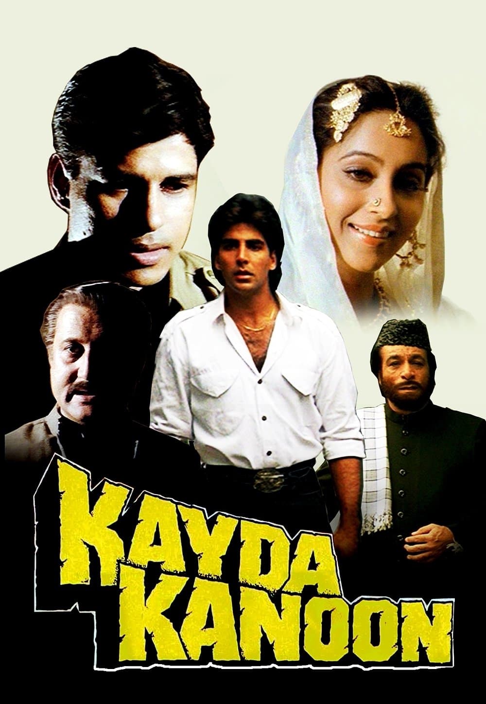 Kayda Kanoon full movie