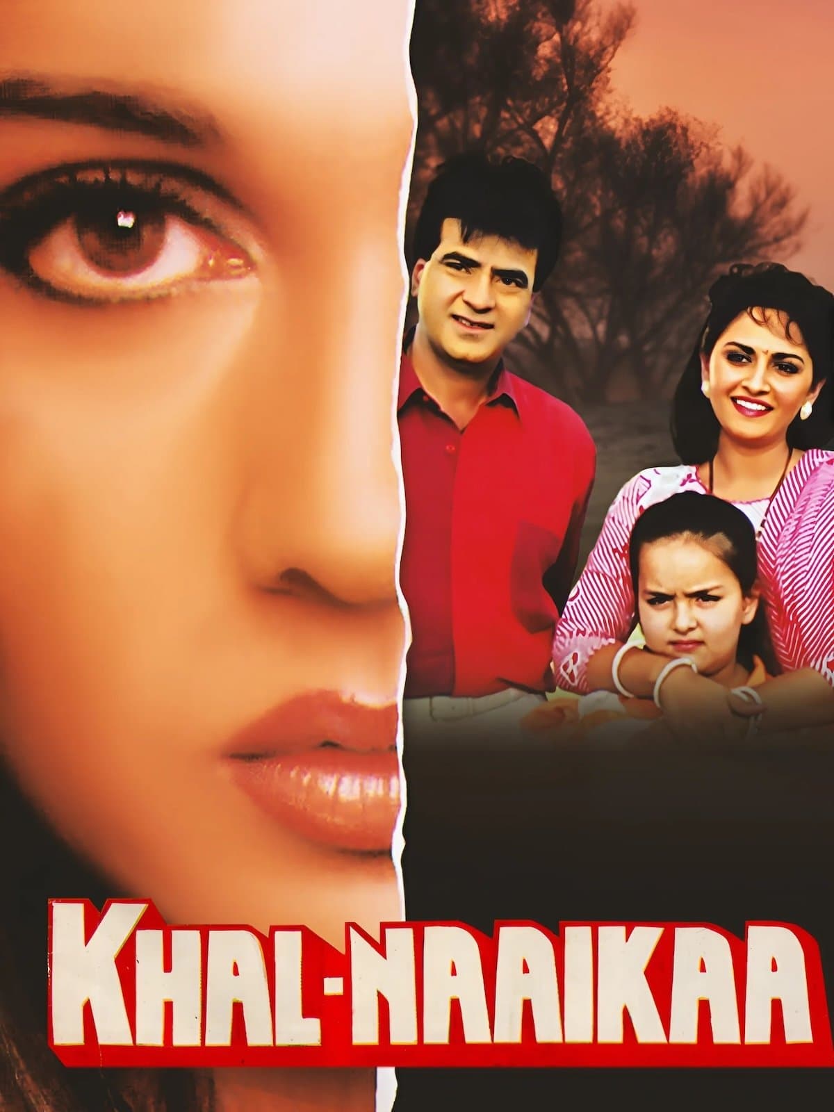 Khal-Naaikaa full movie