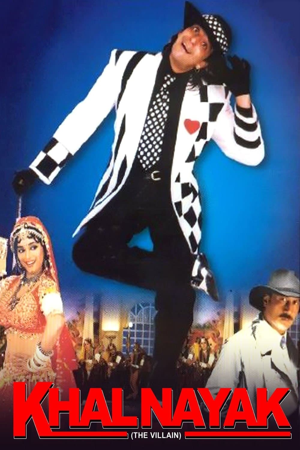 Khal Nayak full movie