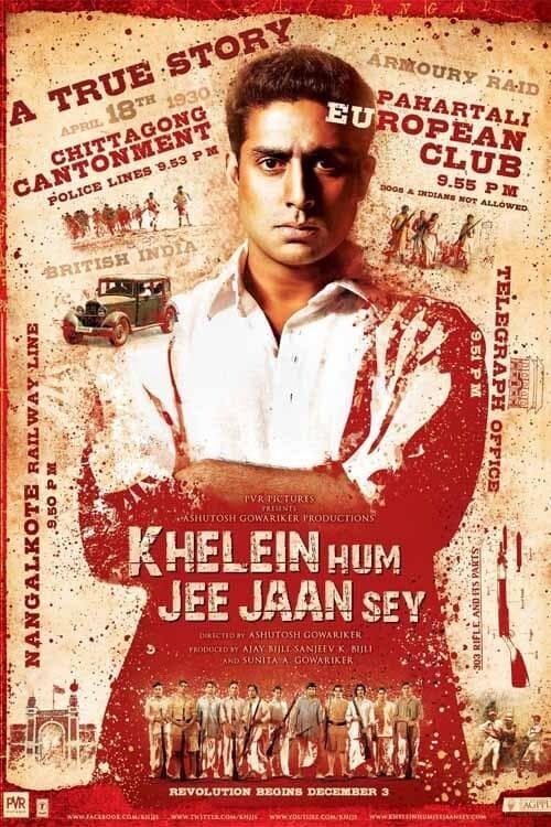 Khelein Hum Jee Jaan Sey full movie