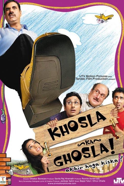 Khosla Ka Ghosla! full movie