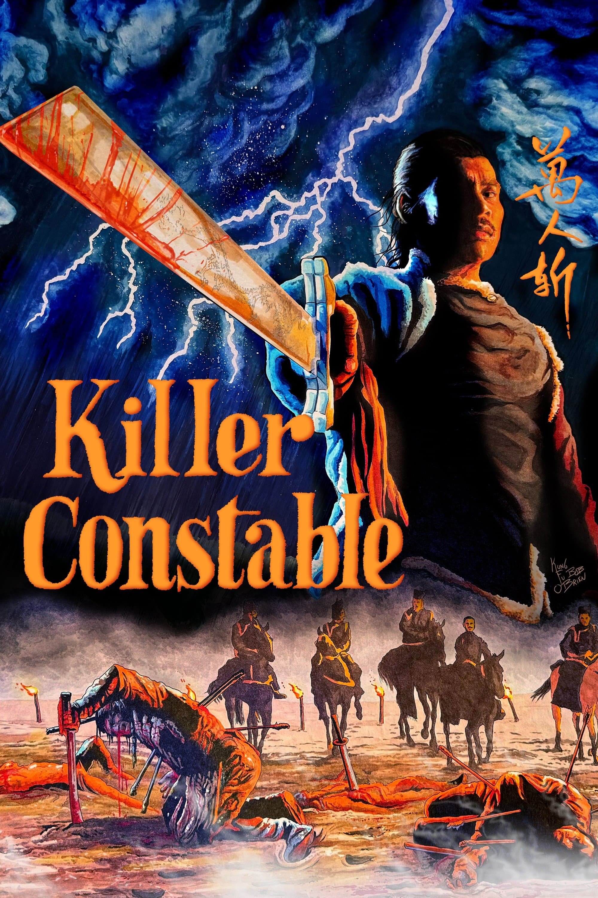 Killer Constable full movie