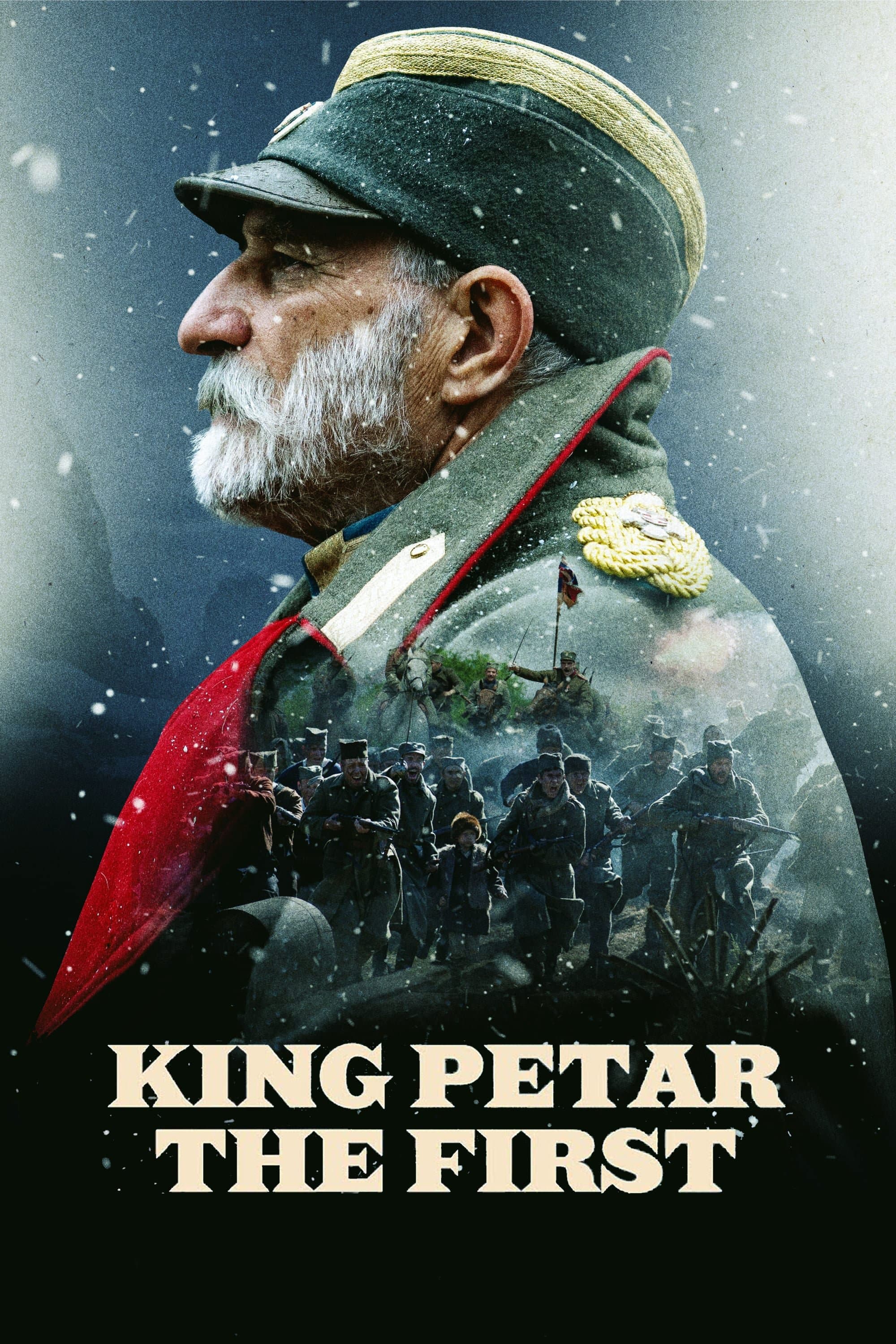 King Petar the First full movie
