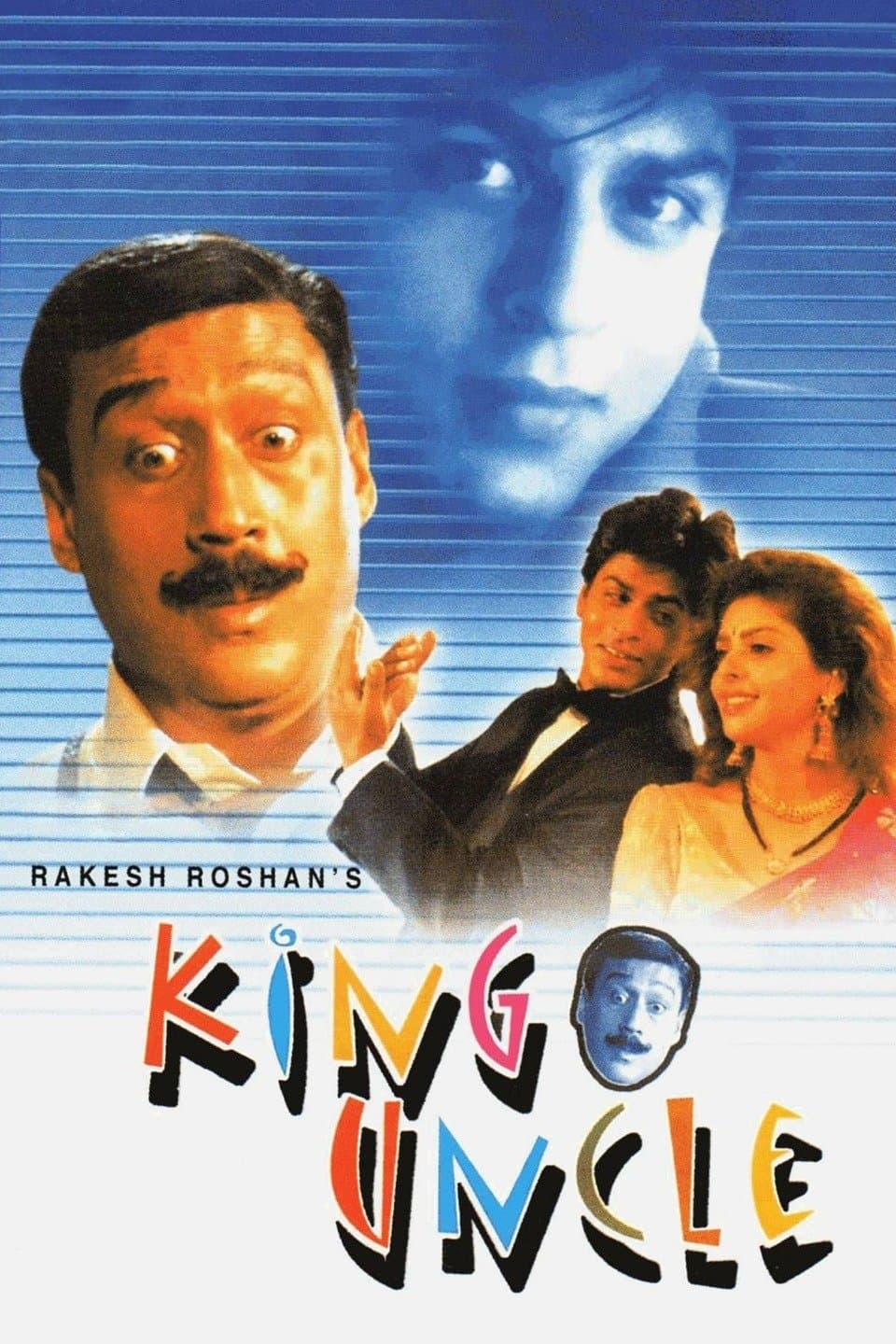 King Uncle full movie