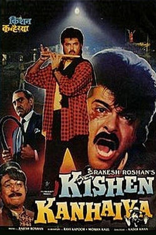 Kishen Kanhaiya full movie