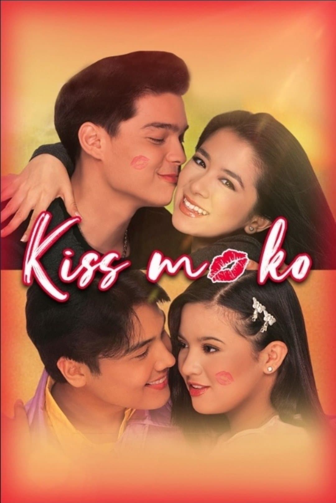 Kiss Mo 'Ko full movie