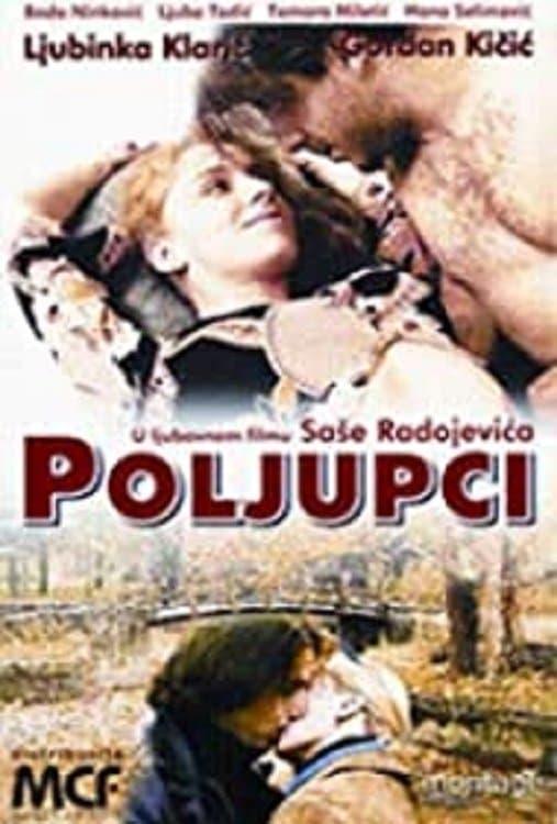 Kisses full movie